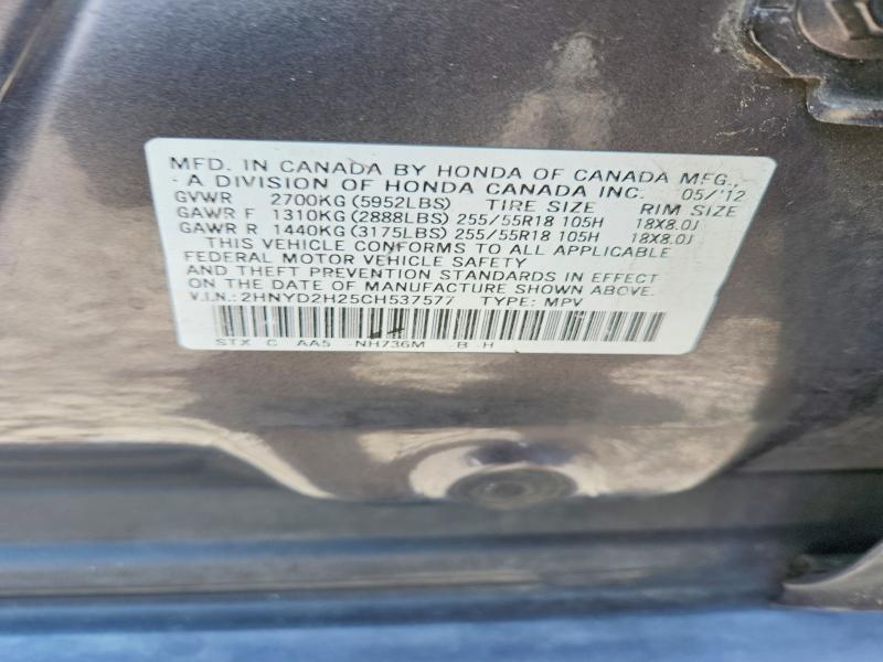 Продаж на аукціоні авто 2012 Acura Mdx, vin: 2HNYD2H25CH537577, номер лоту: 63320056