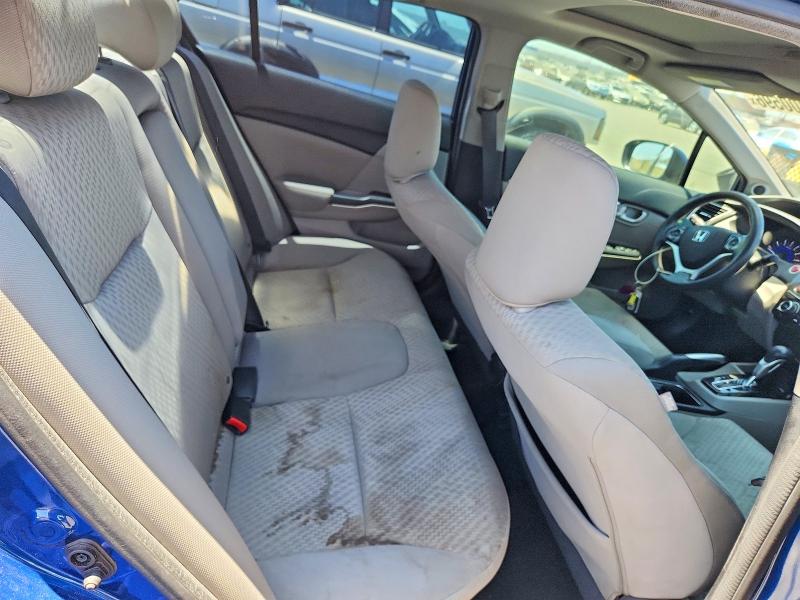 Продажа на аукционе авто 2014 Honda Civic, vin: 19XFB2F80EE263620, номер лота: 63400596