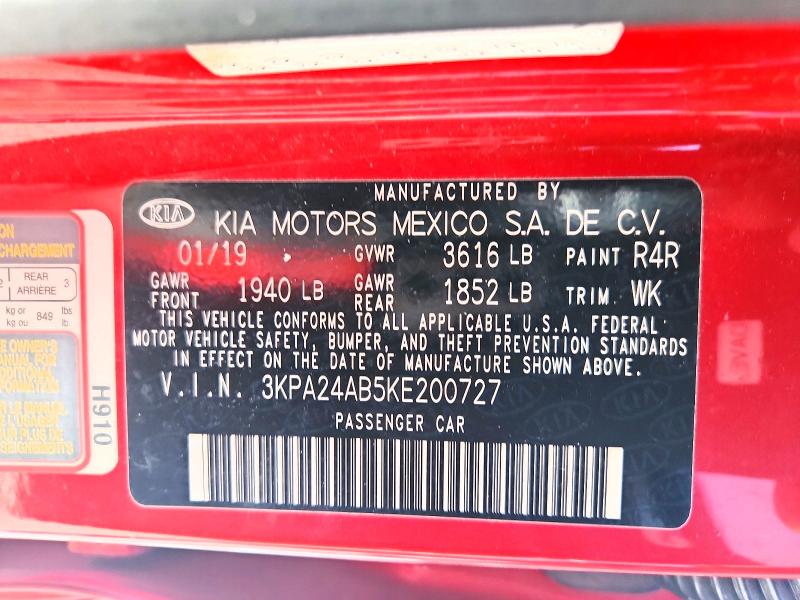 Продажа на аукционе авто 2019 Kia Rio, vin: 3KPA24AB5KE200727, номер лота: 62636416