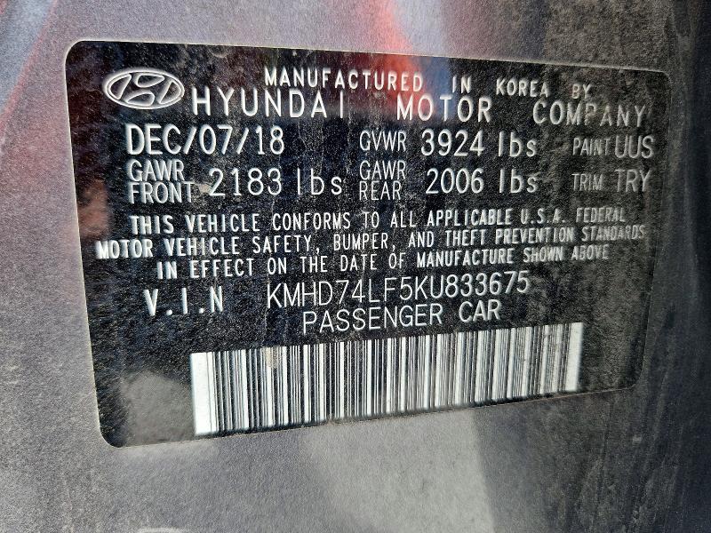2019 Hyundai Elantra მანქანა იყიდება აუქციონზე, vin: KMHD74LF5KU833675, აუქციონის ნომერი: 61674886