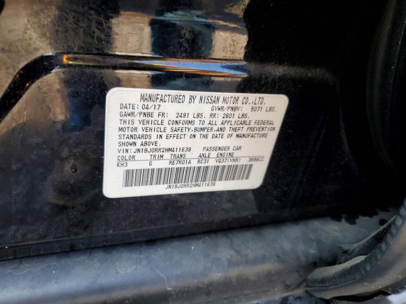 62279296 :رقم المزاد ، JN1BJ0RR2HM411639 vin ، 2017 Infiniti Qx50 مزاد بيع