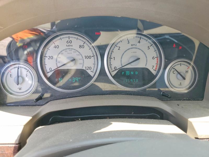 2010 Chrysler Town & Country მანქანა იყიდება აუქციონზე, vin: 2A4RR5D17AR122398, აუქციონის ნომერი: 60745966