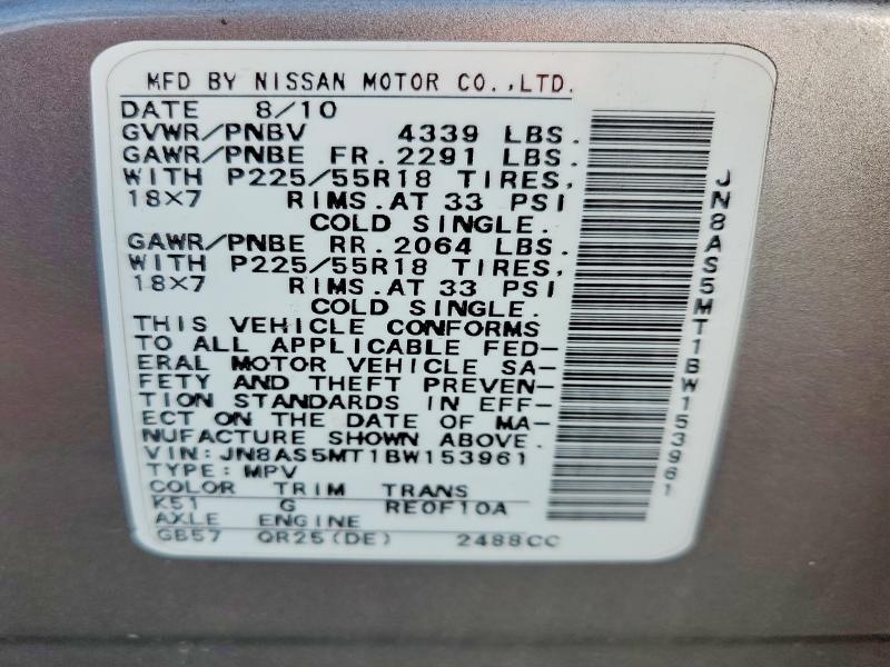 Продаж на аукціоні авто 2011 Nissan Rogue, vin: JN8AS5MT1BW153961, номер лоту: 61900416