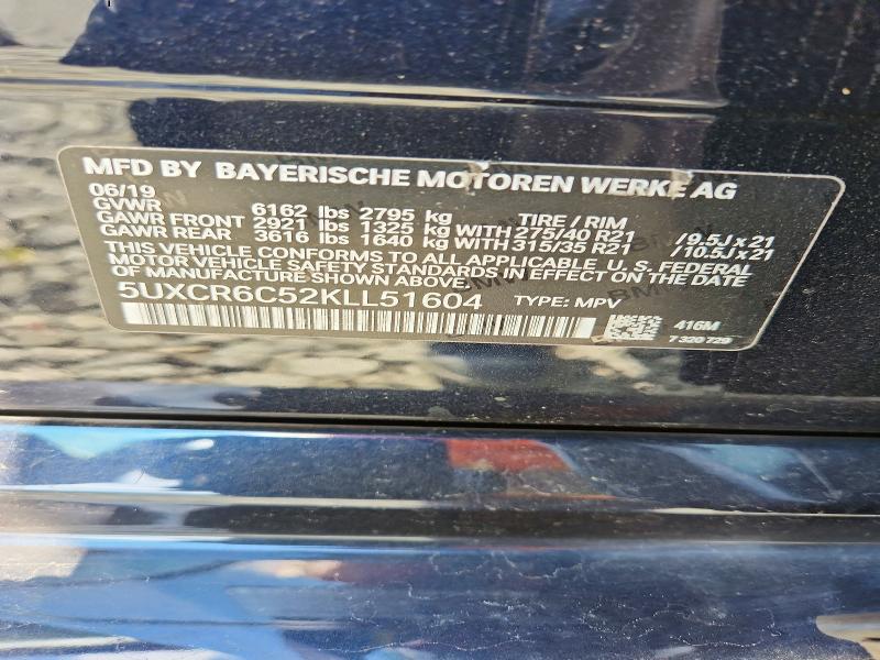 Продаж на аукціоні авто 2019 Bmw X5, vin: 5UXCR6C52KLL51604, номер лоту: 62937016