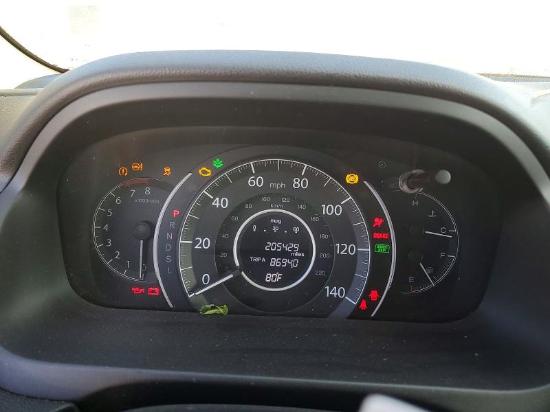 2016 Honda Cr-v მანქანა იყიდება აუქციონზე, vin: 5J6RM4H75GL021398, აუქციონის ნომერი: 59532226