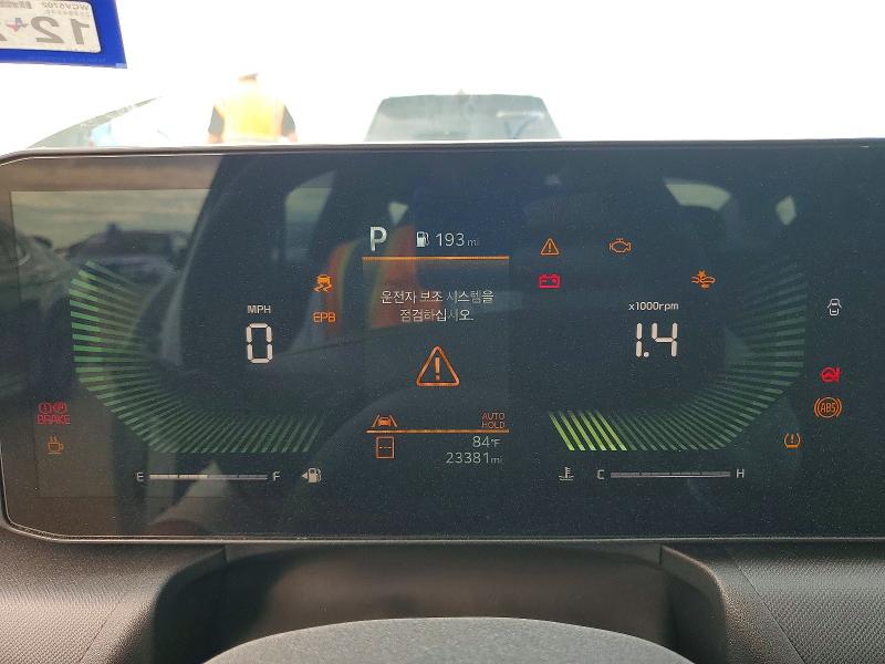 Aukcja sprzedaży 2025 Kia K4, vin: 3KPFT4DE9SE080990, numer aukcji: 59374686