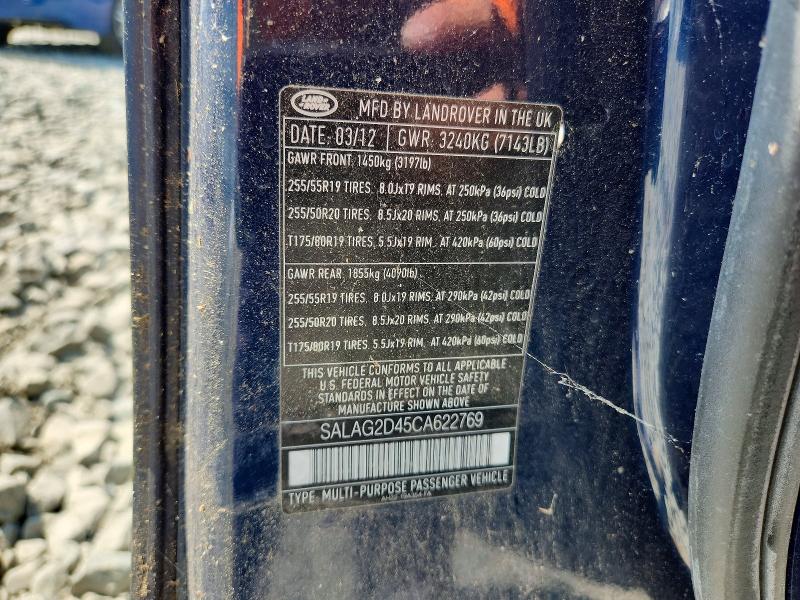 61050246 :رقم المزاد ، SALAG2D45CA622769 vin ، 2012 Land Rover Lr4 مزاد بيع