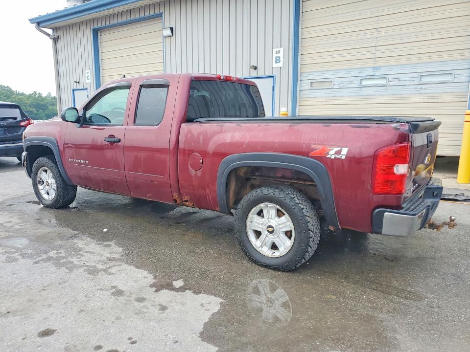 2013 Chevrolet Silverado მანქანა იყიდება აუქციონზე, vin: 1GCRKSE79DZ138821, აუქციონის ნომერი: 60315276