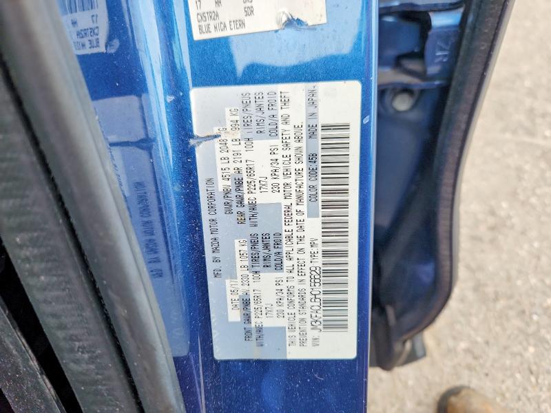 Продажа на аукционе авто 2017 Mazda Cx-5, vin: JM3KFACL6H0156629, номер лота: 61770606
