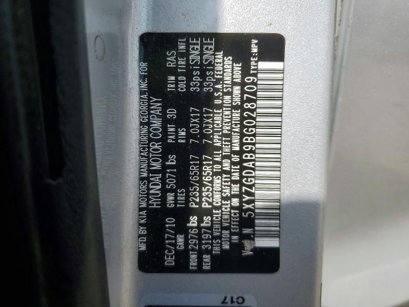 2011 Hyundai Santa Fe მანქანა იყიდება აუქციონზე, vin: 5XYZGDAB9BG028709, აუქციონის ნომერი: 62158396