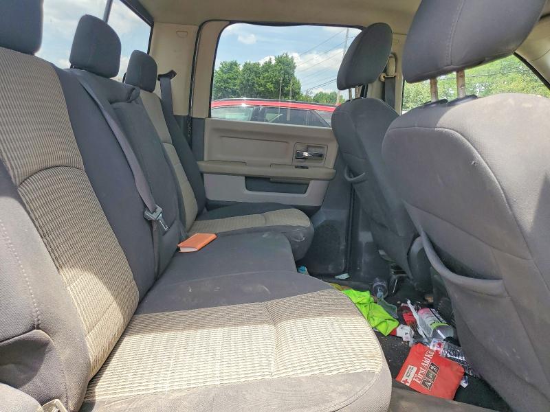 2010 Dodge Ram 1500 მანქანა იყიდება აუქციონზე, vin: 1D7RB1CT6AS195823, აუქციონის ნომერი: 60330436