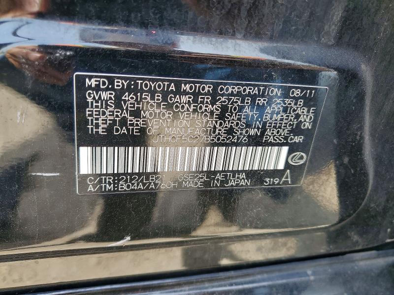 58756736 :رقم المزاد ، JTHCF5C27B5052476 vin ، 2011 Lexus Is مزاد بيع