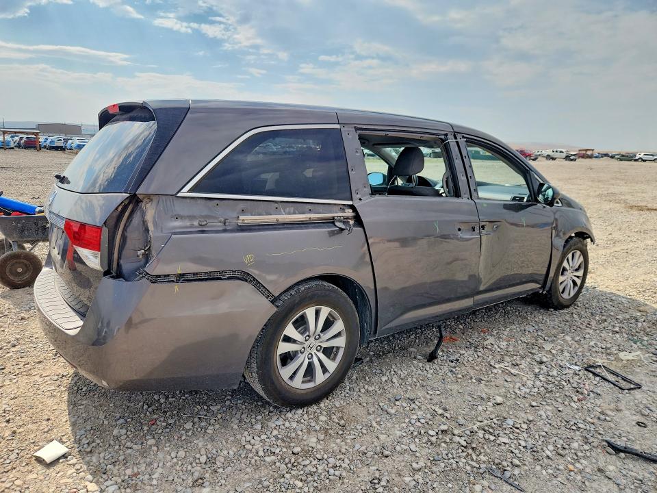 Продаж на аукціоні авто 2014 Honda Odyssey, vin: 5FNRL5H42EB064911, номер лоту: 62635696