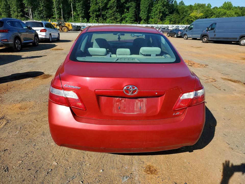 2009 Toyota Camry მანქანა იყიდება აუქციონზე, vin: 4T1BE46K39U333269, აუქციონის ნომერი: 63011236