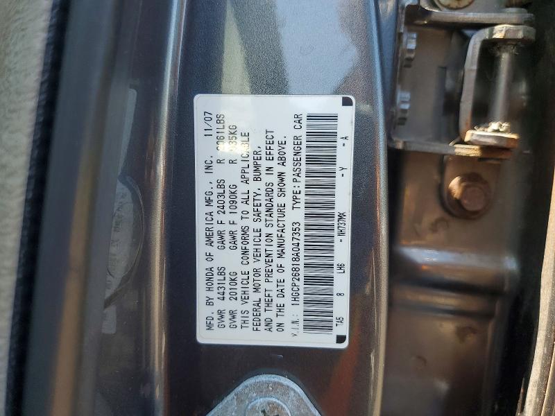 Продаж на аукціоні авто 2008 Honda Accord, vin: 1HGCP26818A047353, номер лоту: 60475746