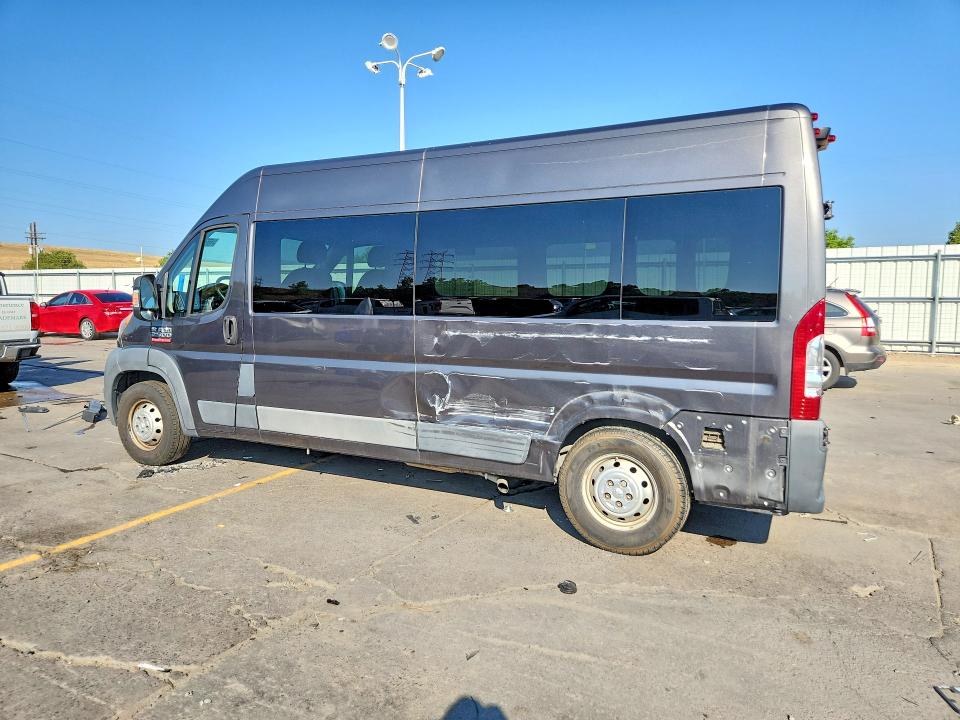 Aukcja sprzedaży 2017 Ram Promaster 2500, vin: 3C6TRVPGXHE503564, numer aukcji: 63379656