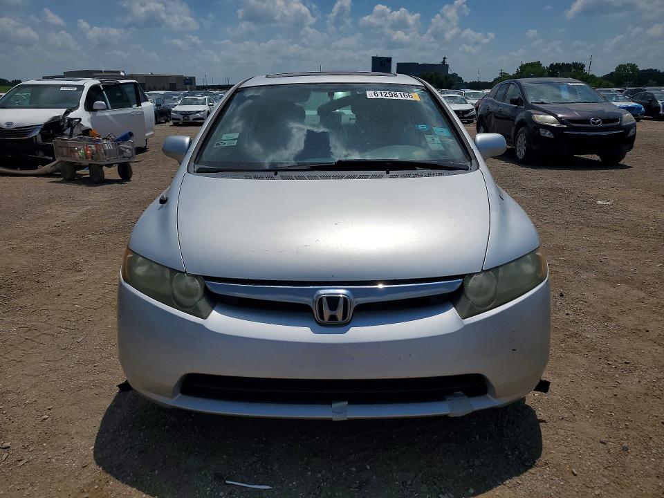 Продажа на аукционе авто 2006 Honda Civic, vin: 1HGFA16876L003609, номер лота: 61298166