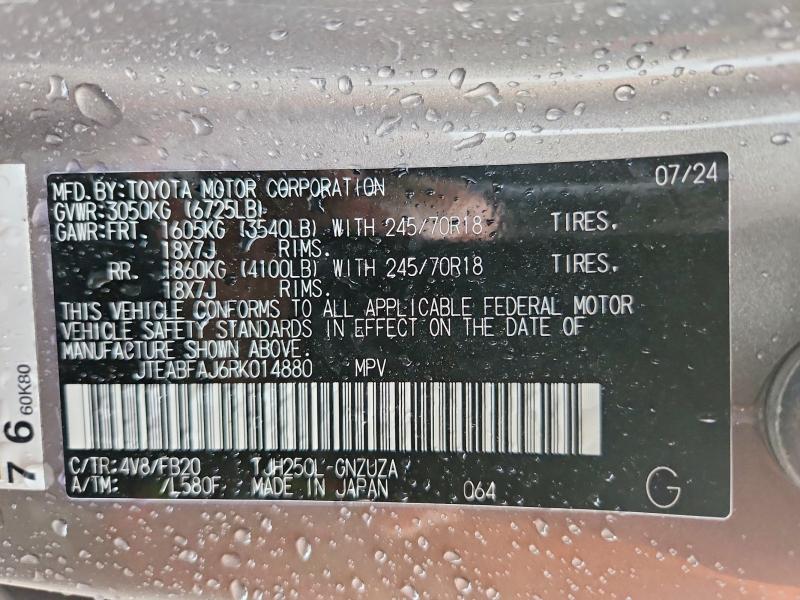 2024 Toyota Land Cruiser მანქანა იყიდება აუქციონზე, vin: JTEABFAJ6RK014880, აუქციონის ნომერი: 61744626