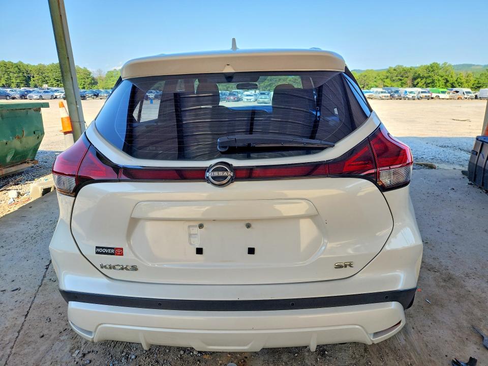 2022 Nissan Kicks მანქანა იყიდება აუქციონზე, vin: 3N1CP5DVXNL479682, აუქციონის ნომერი: 62689376