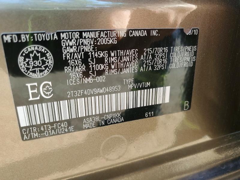 Продажа на аукционе авто 2010 Toyota Rav4, vin: 2T3ZF4DV9AW048953, номер лота: 62824446