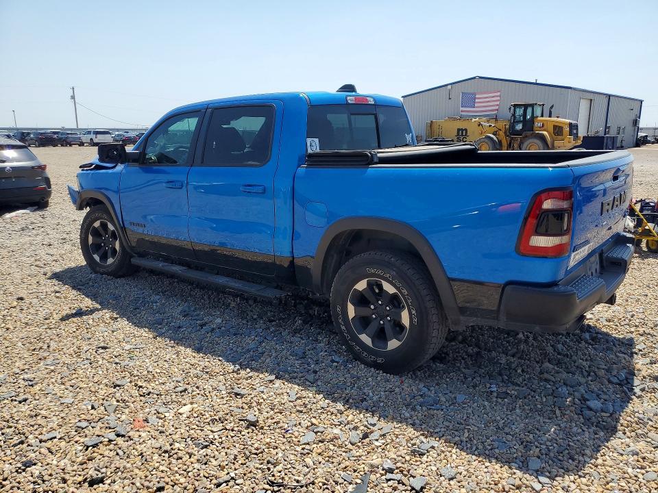 2021 Ram 1500 მანქანა იყიდება აუქციონზე, vin: 1C6SRFLT0MN605790, აუქციონის ნომერი: 60039896