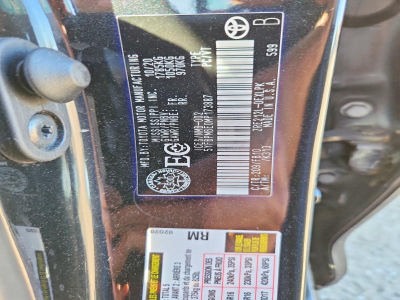 Продаж на аукціоні авто 2021 Toyota Corolla, vin: 5YFBPMBE0MP173887, номер лоту: 60140986