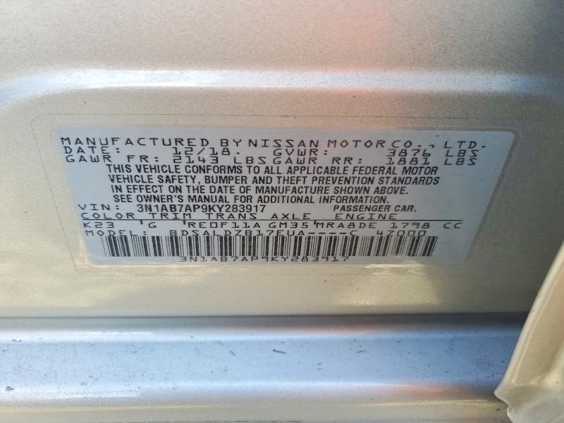 2019 Nissan Sentra მანქანა იყიდება აუქციონზე, vin: 3N1AB7AP9KY283917, აუქციონის ნომერი: 60376316