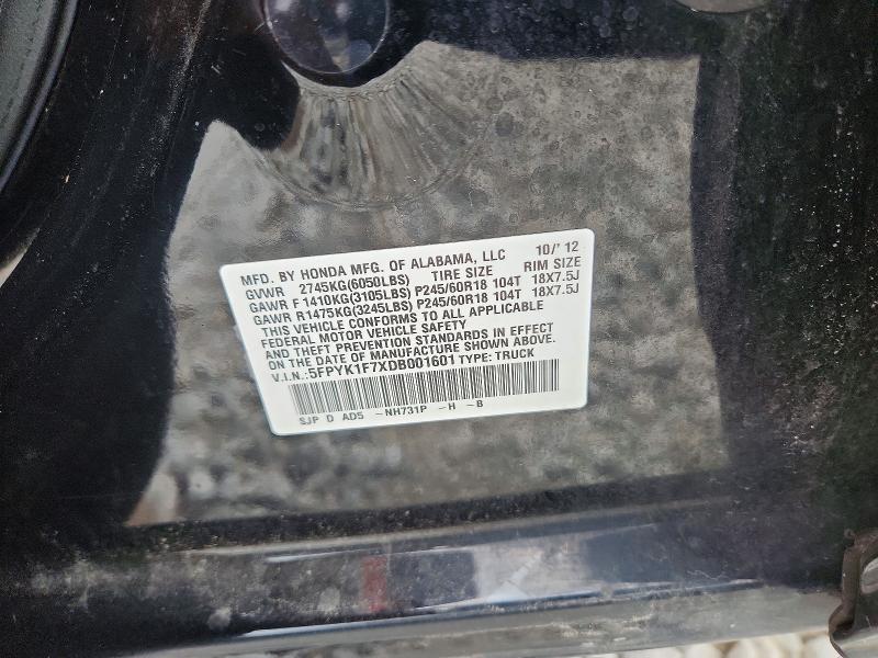 Продаж на аукціоні авто 2013 Honda Ridgeline, vin: 5FPYK1F7XDB001601, номер лоту: 62208926