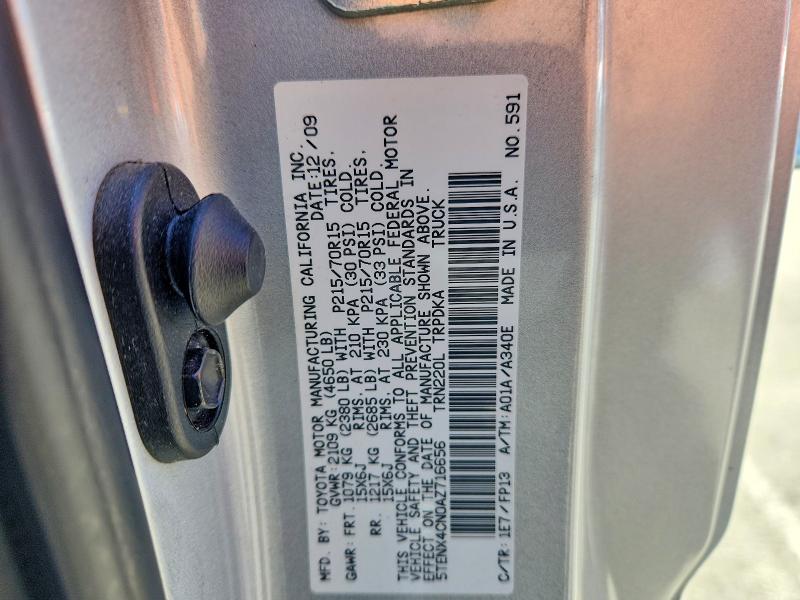 Продаж на аукціоні авто 2010 Toyota Tacoma, vin: 5TENX4CN0AZ716656, номер лоту: 63111636