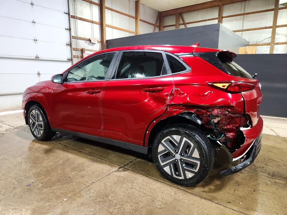 2023 Hyundai Kona მანქანა იყიდება აუქციონზე, vin: KM8K33AG8PU192943, აუქციონის ნომერი: 59716886