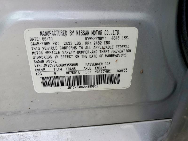 Продаж на аукціоні авто 2011 Infiniti G37 Sedan, vin: JN1CV6ARXBM355805, номер лоту: 61918486