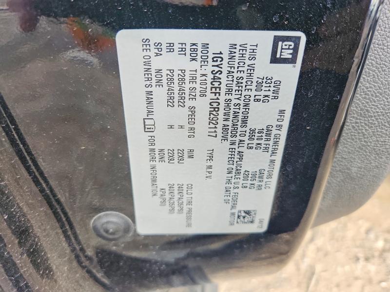 2012 Cadillac Escalade მანქანა იყიდება აუქციონზე, vin: 1GYS4CEF1CR292117, აუქციონის ნომერი: 60573736
