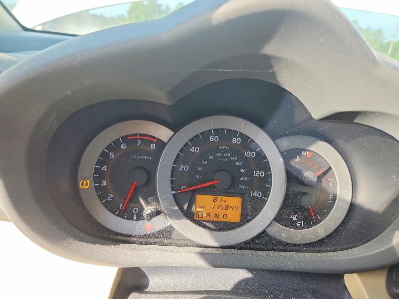 2011 Toyota Rav4 მანქანა იყიდება აუქციონზე, vin: 2T3BF4DV3BW157413, აუქციონის ნომერი: 62144236