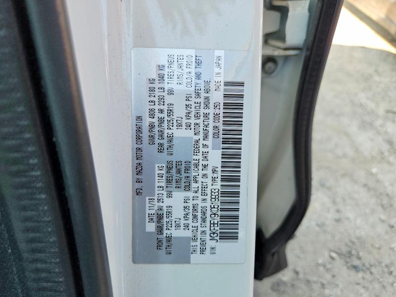 Продажа на аукционе авто 2019 Mazda Cx-5, vin: JM3KFBEY9K0519933, номер лота: 60658266
