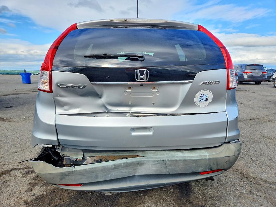 2012 Honda Cr-v მანქანა იყიდება აუქციონზე, vin: JHLRM4H77CC010812, აუქციონის ნომერი: 63351496