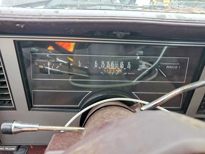 Продаж на аукціоні авто 1987 Buick Century, vin: 1G4AH51W9HT468537, номер лоту: 62442466