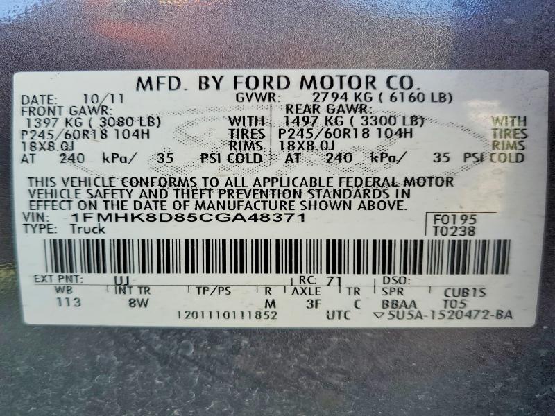 2012 Ford Explorer მანქანა იყიდება აუქციონზე, vin: 1FMHK8D85CGA48371, აუქციონის ნომერი: 61881036