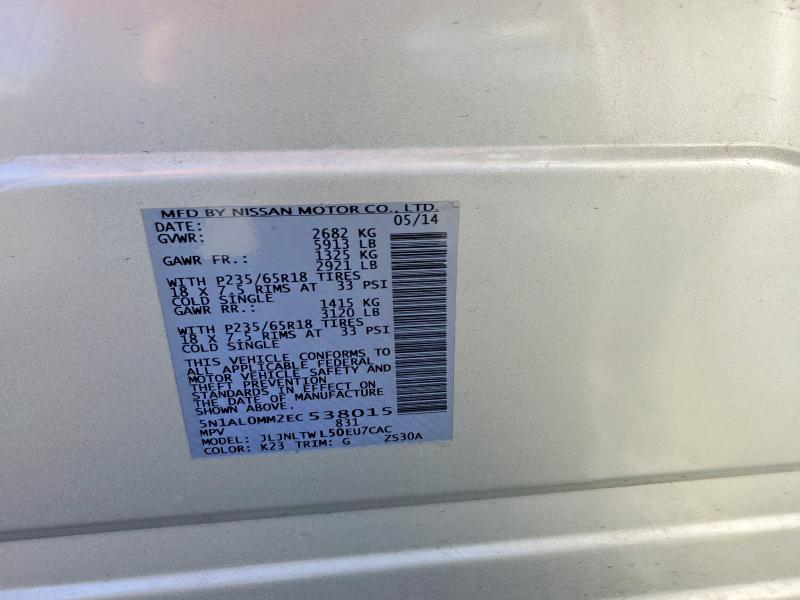 61753086 :رقم المزاد ، 5N1AL0MM2EC538015 vin ، 2014 Infiniti Qx60 مزاد بيع