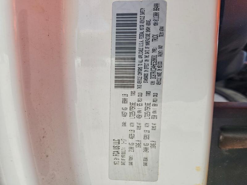 61691306 :رقم المزاد ، 3C6TRVCG4HE528031 vin ، 2017 Ram Promaster 2500 مزاد بيع