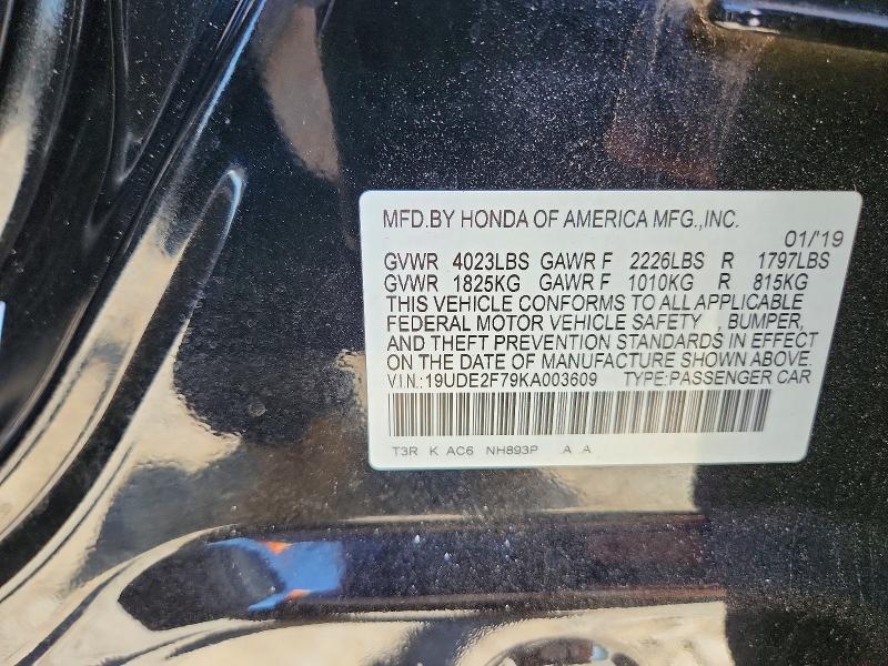 2019 Acura Ilx მანქანა იყიდება აუქციონზე, vin: 19UDE2F79KA003609, აუქციონის ნომერი: 60064906