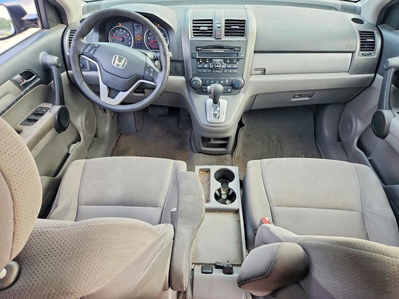 Продаж на аукціоні авто 2010 Honda Cr-v, vin: 5J6RE4H55AL024479, номер лоту: 61753616