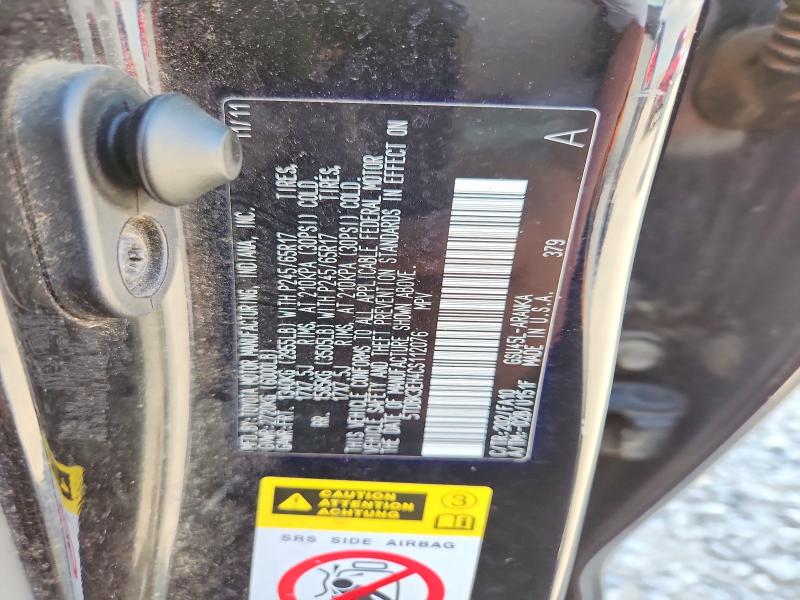 61977006 :رقم المزاد ، 5TDBK3EH4CS112076 vin ، 2012 Toyota Highlander مزاد بيع