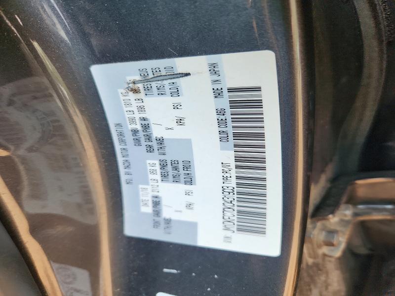 Продаж на аукціоні авто 2019 Mazda Cx-3, vin: JM1DKFC70K0431903, номер лоту: 60678306