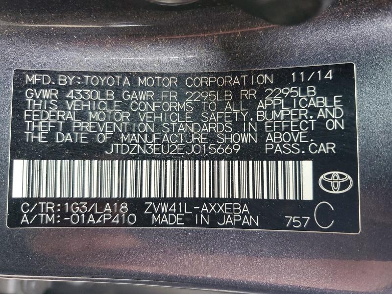 2014 Toyota Prius V მანქანა იყიდება აუქციონზე, vin: JTDZN3EU2EJ015669, აუქციონის ნომერი: 59641966