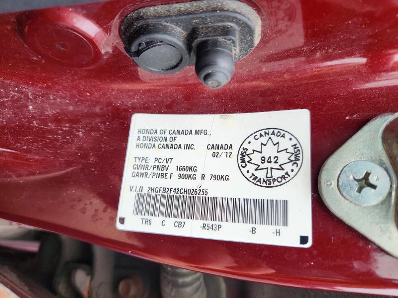 Продаж на аукціоні авто 2012 Honda Civic, vin: 2HGFB2F42CH026255, номер лоту: 62633986