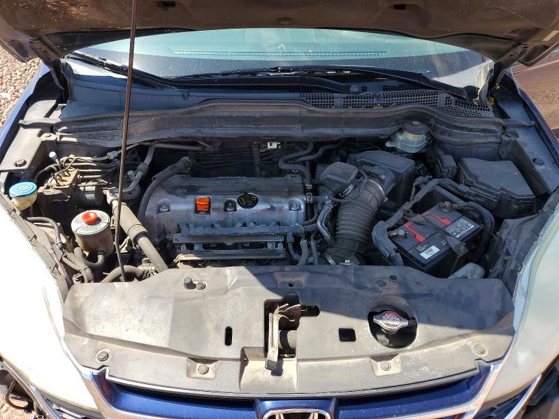 2010 Honda Cr-v მანქანა იყიდება აუქციონზე, vin: 5J6RE4H72AL051530, აუქციონის ნომერი: 62009476