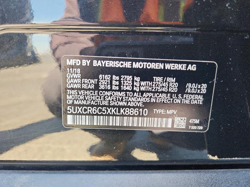 61423666 :رقم المزاد ، 5UXCR6C5XKLK88610 vin ، 2019 Bmw X5 مزاد بيع