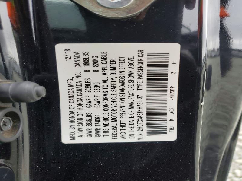 Aukcja sprzedaży 2019 Honda Civic, vin: 2HGFC3A53KH751137, numer aukcji: 60093886
