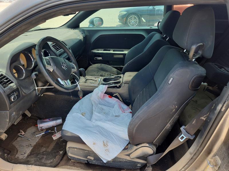 Продажа на аукционе авто 2011 Dodge Challenger, vin: 2B3CJ4DG4BH588221, номер лота: 61638786