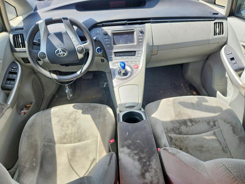 2013 Toyota Prius მანქანა იყიდება აუქციონზე, vin: JTDKN3DU5D1696072, აუქციონის ნომერი: 60204146